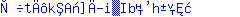email address