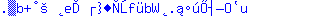 email address