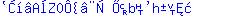 email address