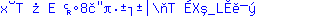 email address